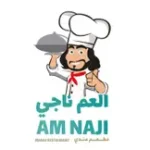 logo_am_naji_(1)_637621364128604285